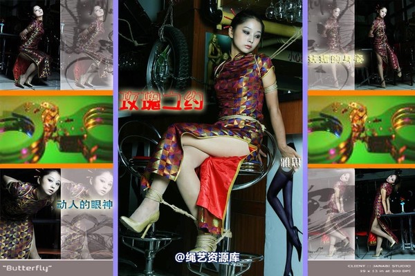 雅俗阁 - 20070418雅思 第 1 张图片