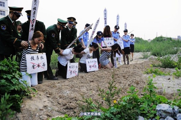 mj影视 - 6.18活动―刑场-2013-06-24 第 9 张图片