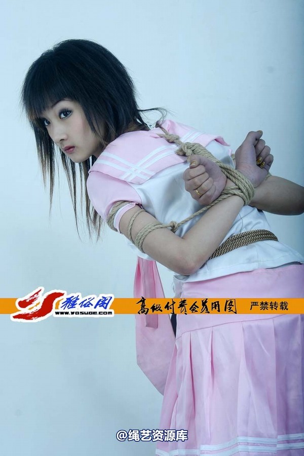 雅俗阁 - 20070613雪儿 第 33 张图片