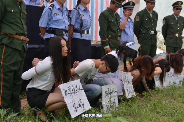 mj影视 - 6.21宣判 第 134 张图片