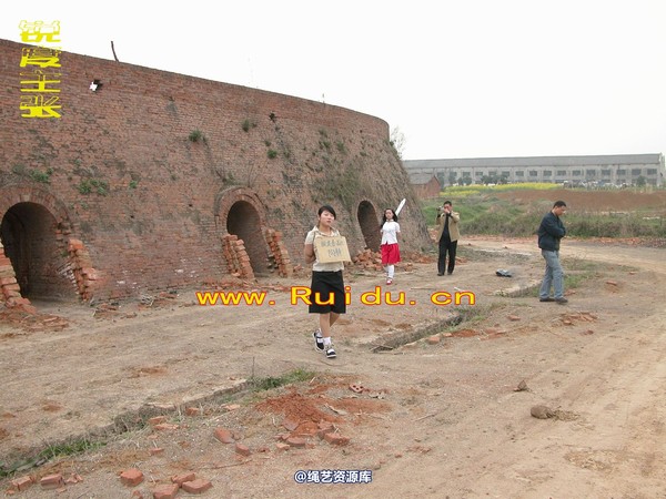 锐度主张 - 婷婷和新模－寒冰在窑厂 第 84 张图片