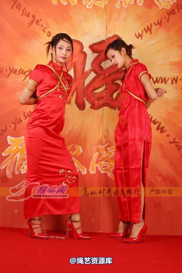 雅俗阁 - 20060408雅思雪儿拜年图 第 87 张图片