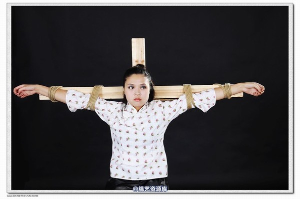 神艺缘 - 292-体验老虎凳 第 12 张图片