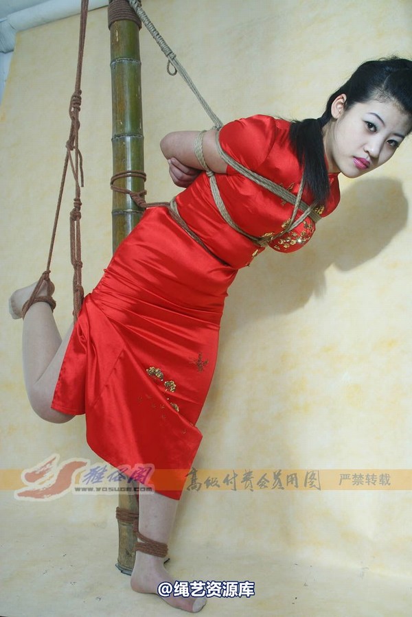 雅俗阁 - 20080121雅茹 第 40 张图片