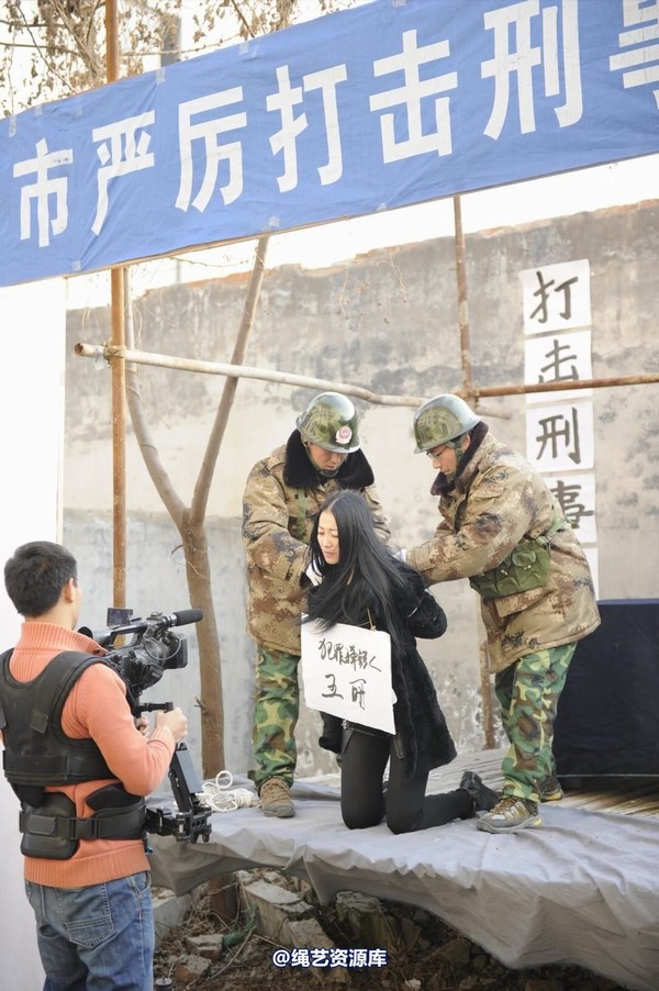 mj影视 - 2014-01-23 新春严打套图1 第 157 张图片