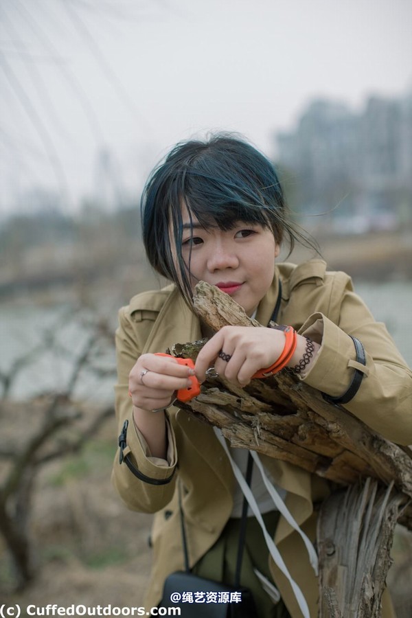 cuffedoutdoors - cod523 第 64 张图片