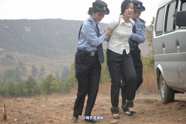 唯美之家 - 2010-1-26青灵下跪 第 127 张图片
