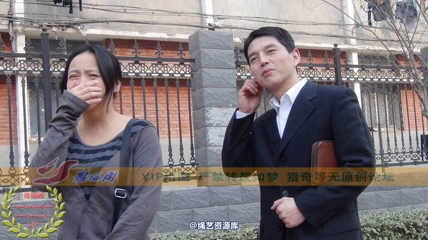 雅俗阁 - 2013-NO.31《情系法场》Model雅慕 雅恩 雅曼 第 76 张图片