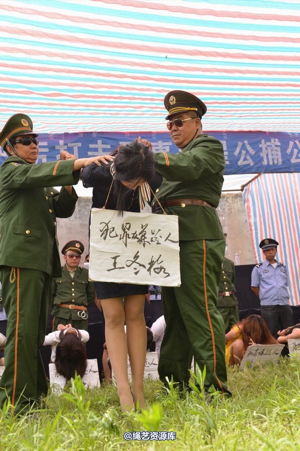 mj影视 - 6.21宣判 第 157 张图片