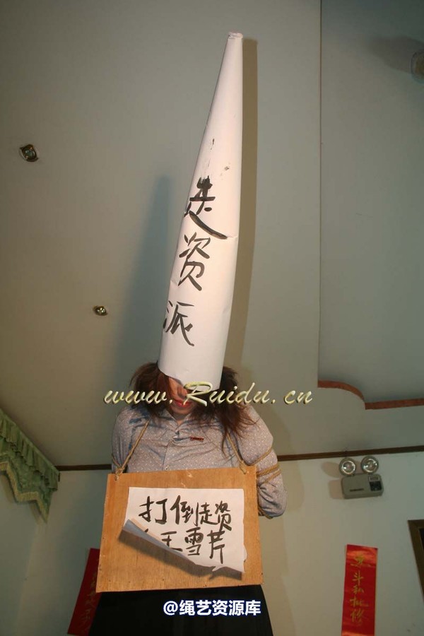 锐度主张 - 2008年第06期捆绑图（1.26）――难忘的记忆 第 12 张图片
