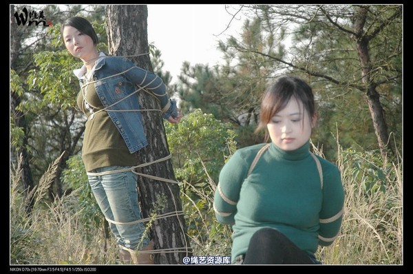 唯美之家 - 2008-11-13外拍(集体) 第 268 张图片