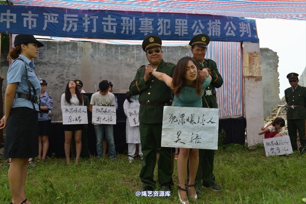mj影视 - 6.21宣判 第 85 张图片