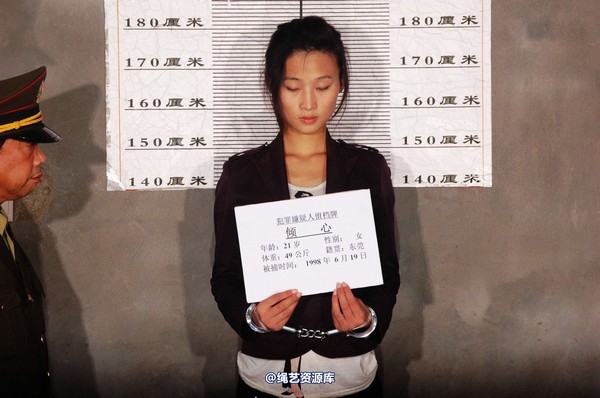 mj影视 - 倾心罪恶红唇1 第 315 张图片