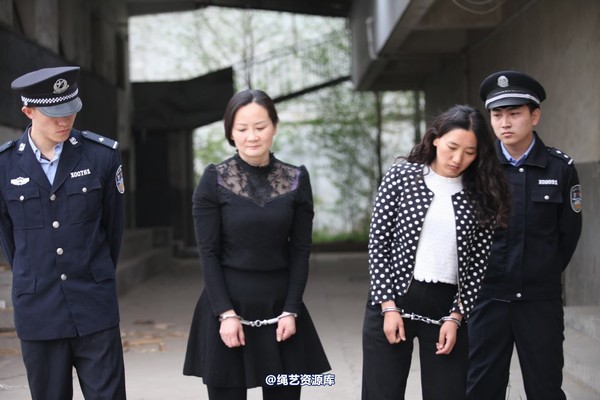 mj影视 - 许昌扬琴苗寒 第 67 张图片