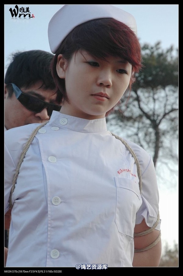 唯美之家 - 2008-11-13外拍(集体) 第 552 张图片