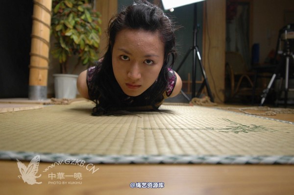 中华一晓 - 中华一晓 NO.0539 第 81 张图片