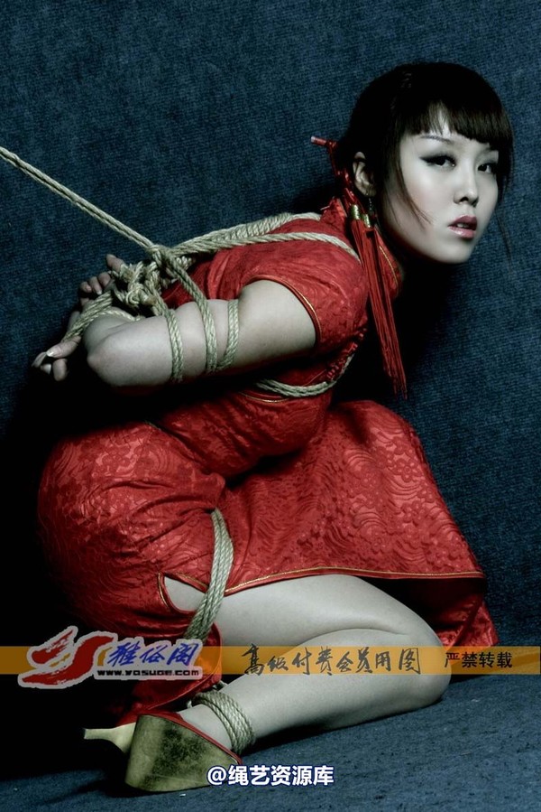 雅俗阁 - 20070314雅琳 第 36 张图片