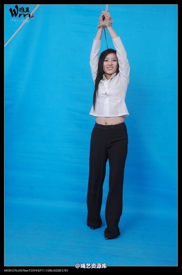 唯美之家 - 2008-11-17冰冰2 第 109 张图片