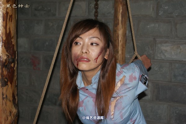 红豆的天空 - 女烈三姐妹 第 7 张图片