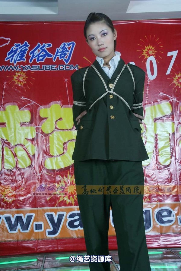 雅俗阁 - 20070214新春套图 第 32 张图片