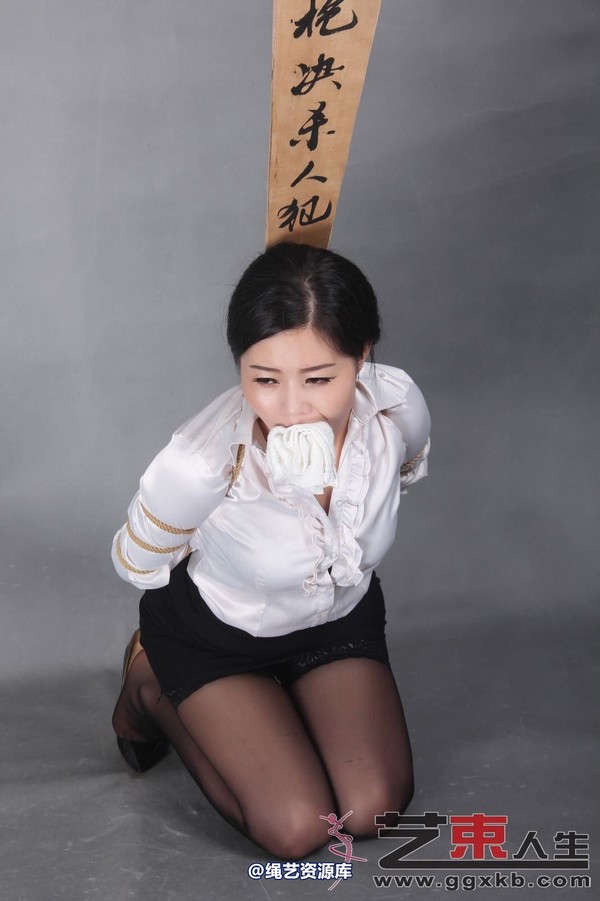 艺束人生 - 052-诗曼五花 第 5 张图片