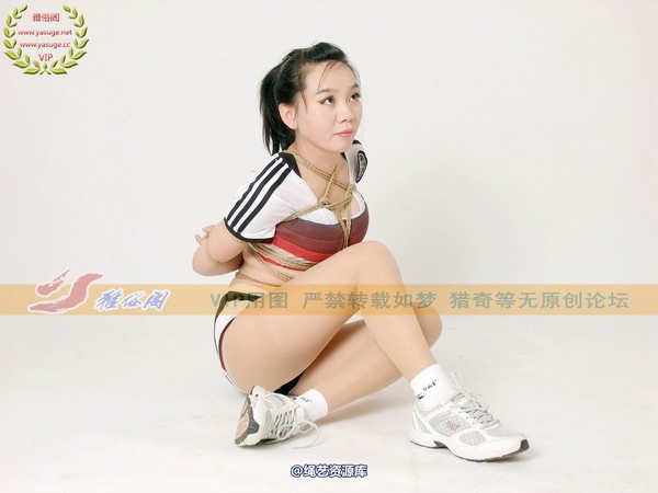 雅俗阁 - 2015-NO.005Model雅梅 第 88 张图片