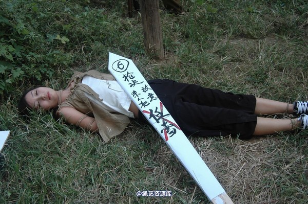 mj影视 - 梅晓夏2 第 284 张图片