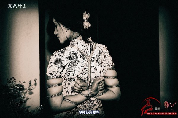 红豆的天空 - 美的呼唤 第 227 张图片