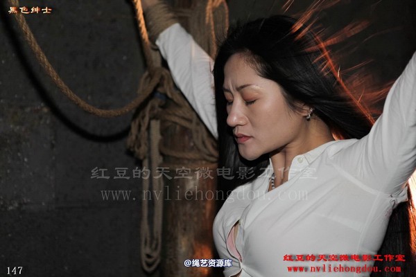红豆的天空 - 唯美紧缚-白衬衣 第 55 张图片