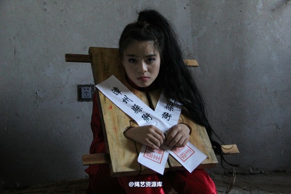 胜景山庄 - 219-晓晓囚枷 第 27 张图片