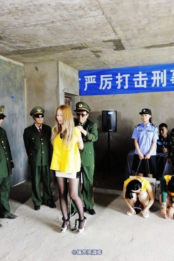 mj影视 - 6.18活动―公捕-2013-06-24 第 27 张图片