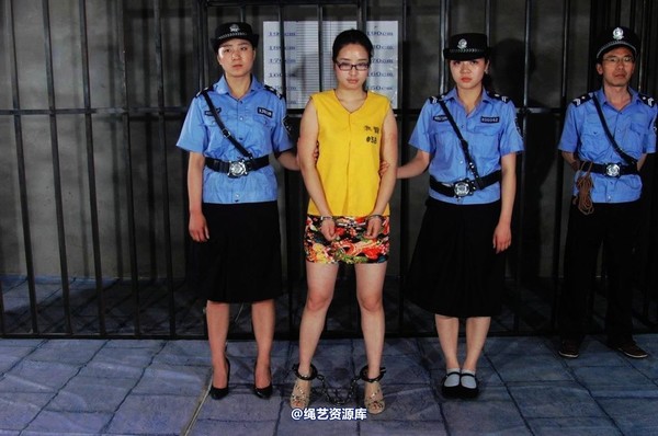mj影视 - 紫云的末日紫云2-2013-05-23 第 329 张图片