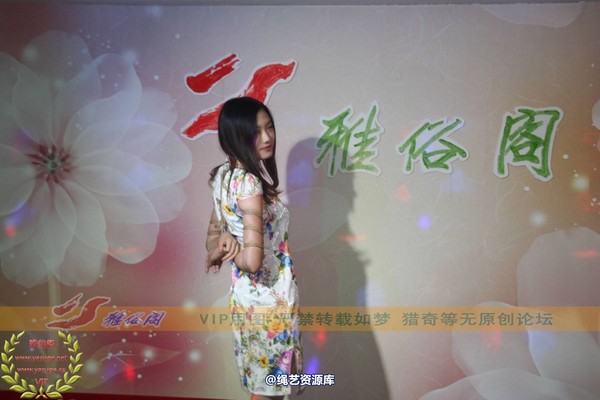 雅俗阁 - 2014-NO.024《6.28活动I》Model雅雨雅纯雅爽雅鸣 第 79 张图片
