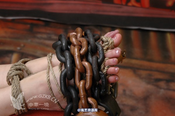 中华一晓 - 中华一晓 NO.0744 第 94 张图片