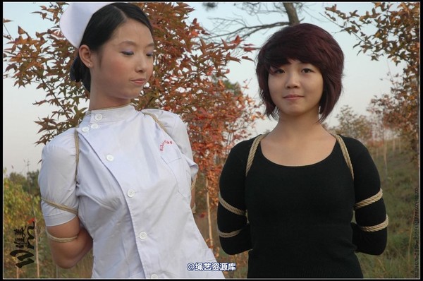 唯美之家 - 2008-11-13外拍(蓝雪 第 94 张图片