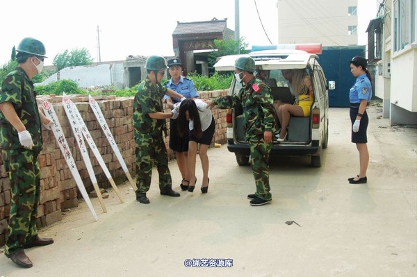 mj影视 - 血的代价刑前押送2013-08-26 第 155 张图片