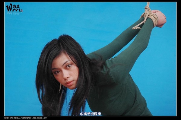 唯美之家 - 2008-11-04小妖老虎凳 第 16 张图片