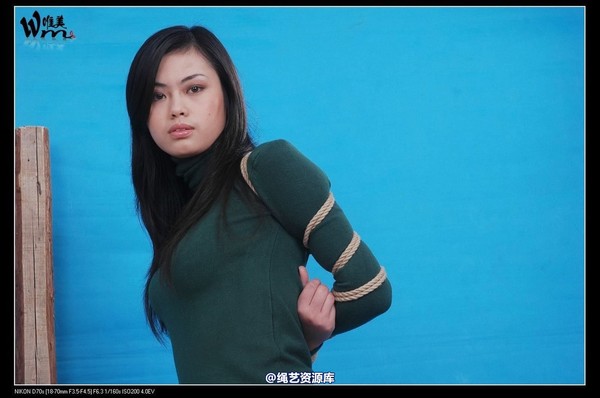 唯美之家 - 2008-11-04小妖老虎凳 第 166 张图片