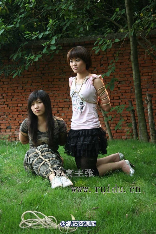 锐度主张 - 2009年第31期捆绑图（2009.7.12）模特： 心心 小爱 第 95 张图片