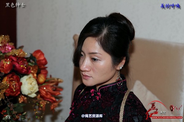 红豆的天空 - 美的呼唤 第 196 张图片