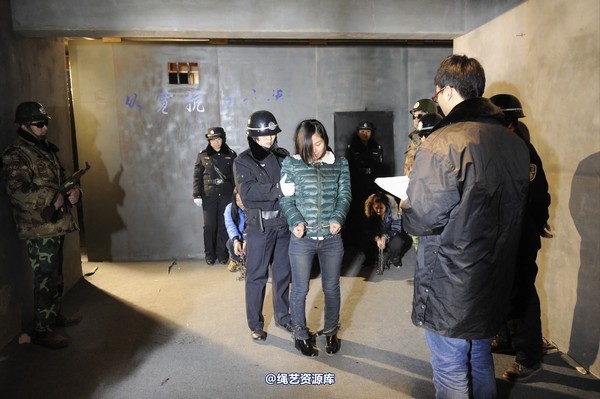 mj影视 - 2014-01-23 新春严打套图2 第 432 张图片