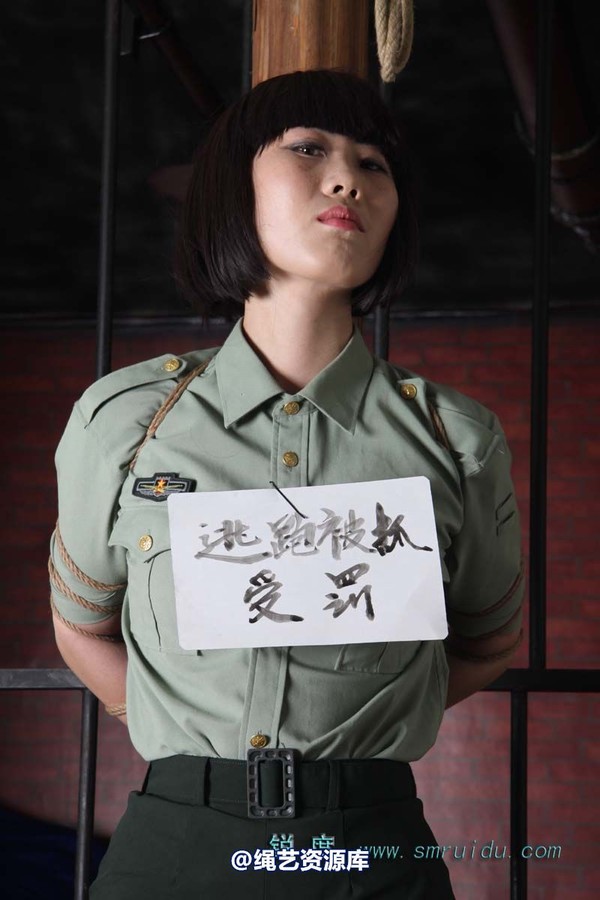 锐度主张 - 制服柱绑模特：碧菡 第 65 张图片