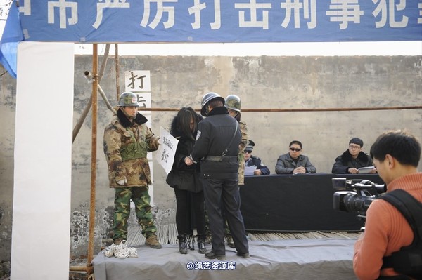 mj影视 - 2014-01-23 新春严打套图1 第 20 张图片