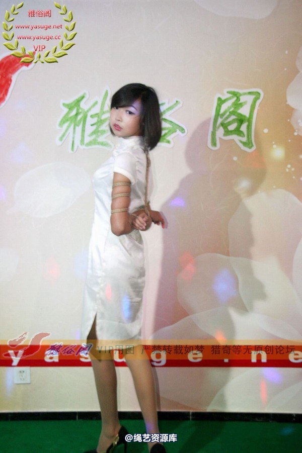 雅俗阁 - 2014-NO.024《6.28活动I》Model雅雨雅纯雅爽雅鸣 第 109 张图片