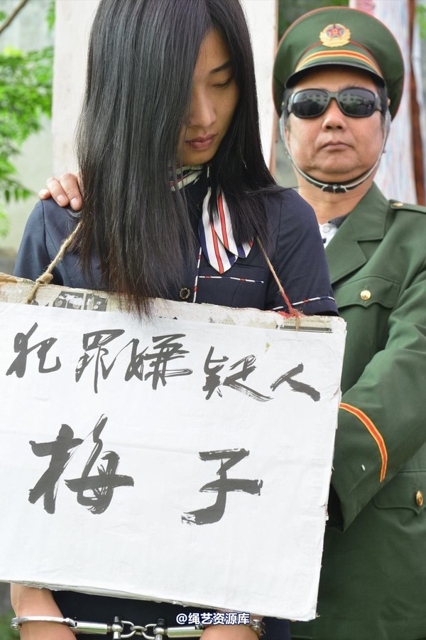 mj影视 - 6.21宣判 第 60 张图片