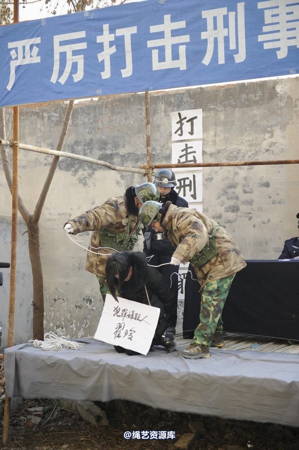mj影视 - 2014-01-23 新春严打套图1 第 41 张图片