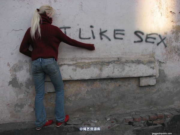 gaggedinpublic - gip008 第 23 张图片