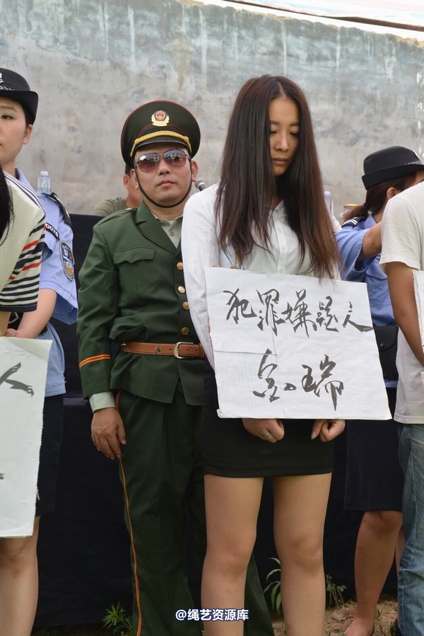 mj影视 - 6.21宣判 第 64 张图片