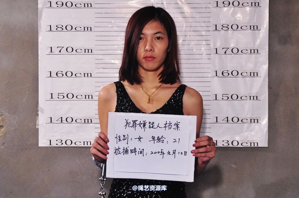 mj影视 - 影林樵夫“红颜车模”套图―车模入监 第 97 张图片