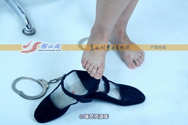 雅俗阁 - 20070128雅绪 第 67 张图片